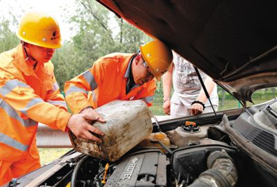 开封额尔古纳道路救援